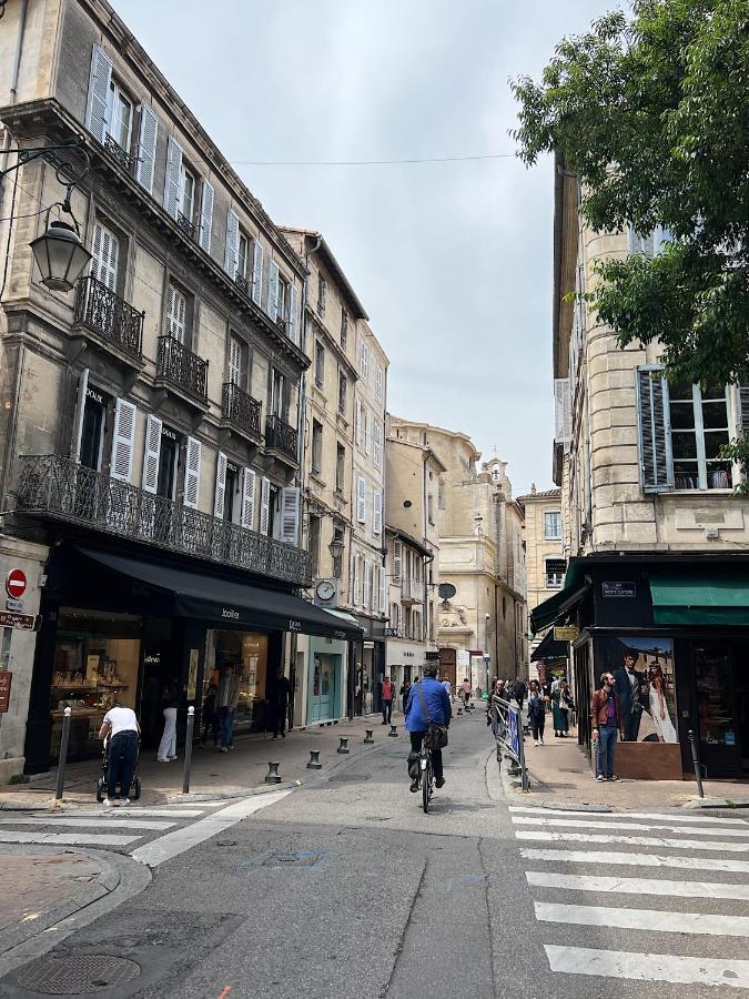 Maison Lumiere - Appart. T2 Architecte Intra-Muros Avignon Exterior photo